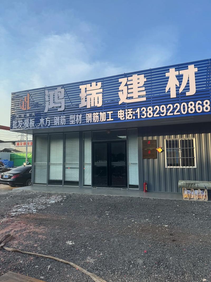 管材批发技巧分享：如何成为行业中的佼佼者
